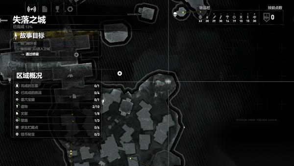 古墓麗影崛起驅(qū)魔之室在哪 驅(qū)魔之室在哪里推薦