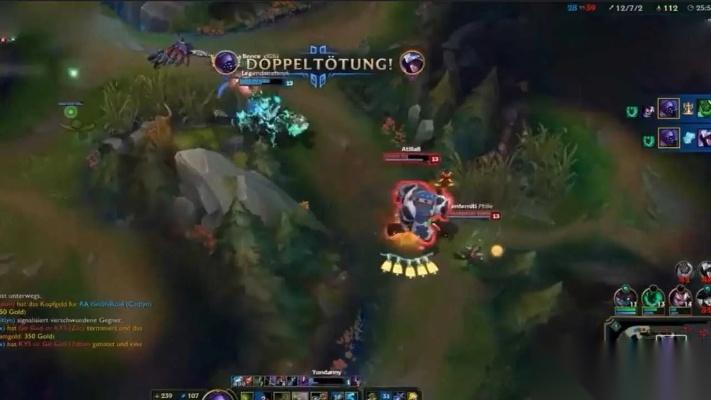 英雄聯(lián)盟單挑叫什么 揭秘1v1對決的終極奧義