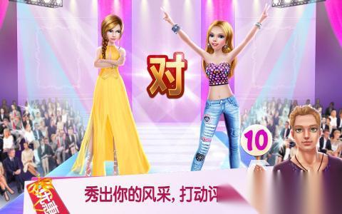 高人氣的購物女孩游戲大全 流行的購物女孩游戲有哪些2025