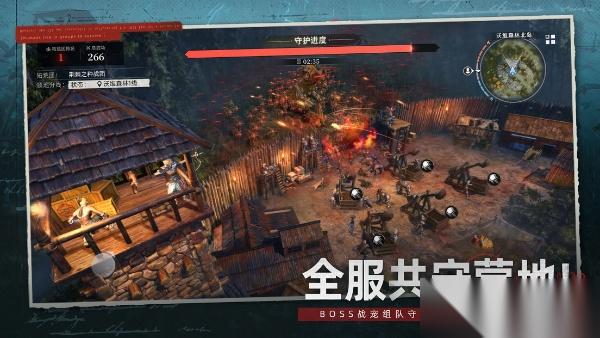 荒原曙光重裝采集流養(yǎng)成攻略