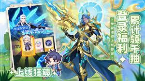 口袋斗羅大陸風(fēng)嘯天厲害嗎