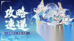 夢想桃源幼·百景圖是否值得培養(yǎng)