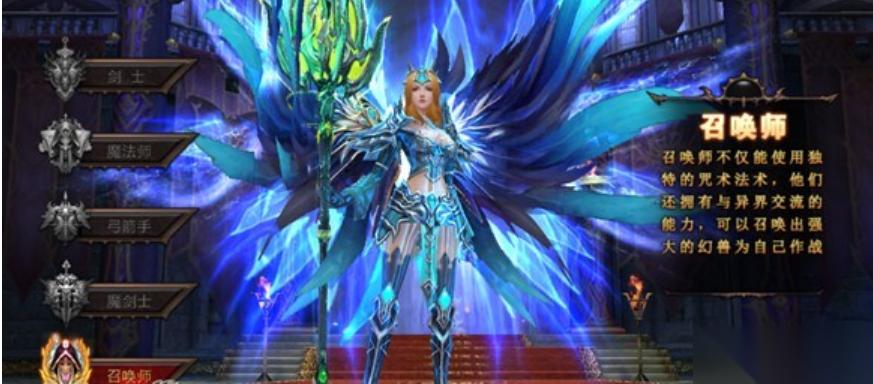 全民奇跡召喚師怎么用