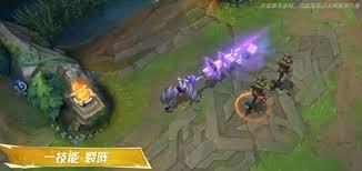 英雄聯(lián)盟手游芮爾技能有哪些