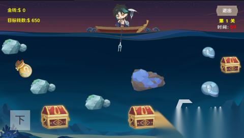 休閑的淘金游戲下載排行 2025耐玩的淘金游戲大全