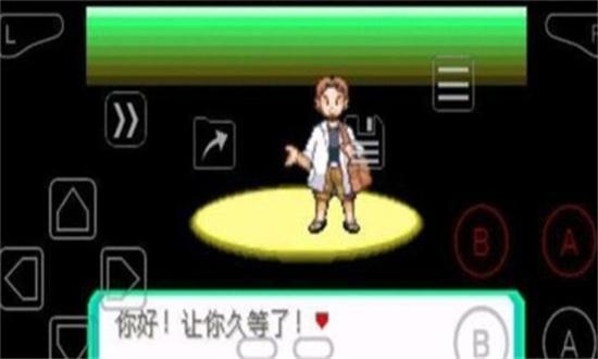 口袋妖怪究極日月mega手環(huán)在哪 Mega手環(huán)獲得方法