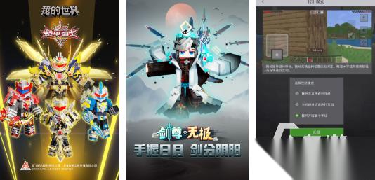 經(jīng)典的沙盤游戲前五 熱門的沙盤游戲下載推薦2025