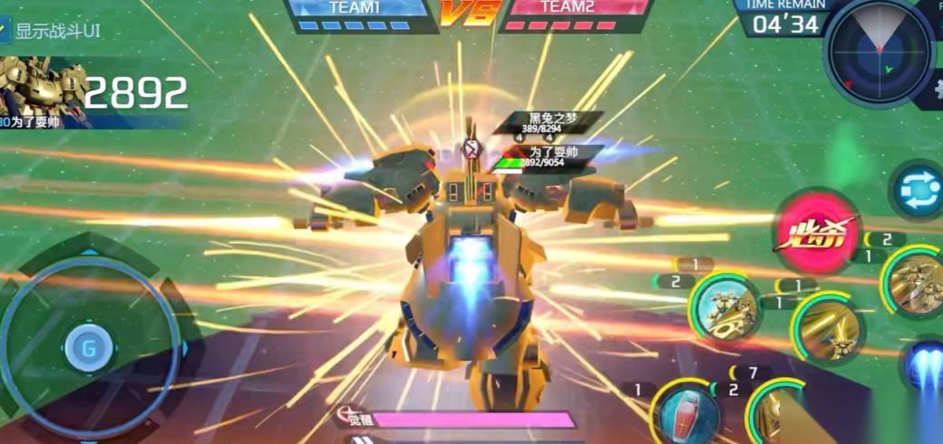 敢達(dá)爭鋒對決挑戰(zhàn)模式怎么打