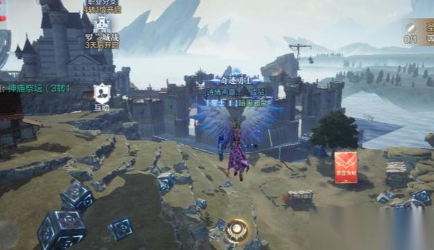 全民奇跡藍裝能干什么