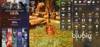 零度曙光進擊戰(zhàn)怎么玩