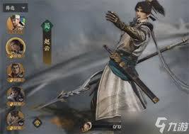 三國群英傳策定九州劉備陣容如何搭配