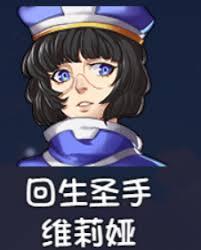 大千世界2隊友招募攻略有哪些