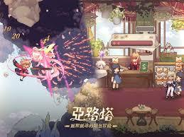 亞路塔：狐貍狐途的面包冒險有啥特色內(nèi)容