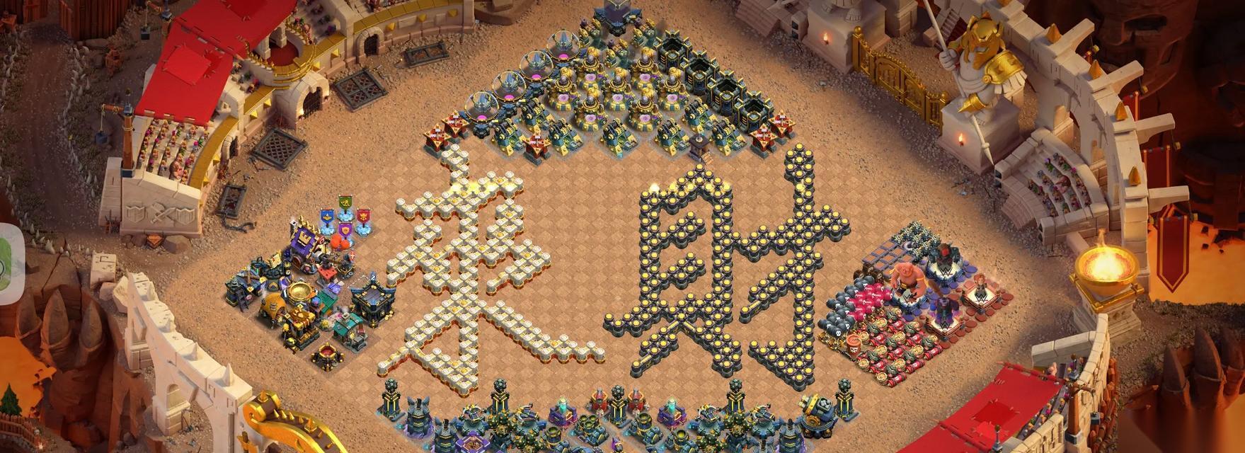 部落沖突聯(lián)賽部落戰(zhàn)參與條件是什么 怎么加入部落戰(zhàn)