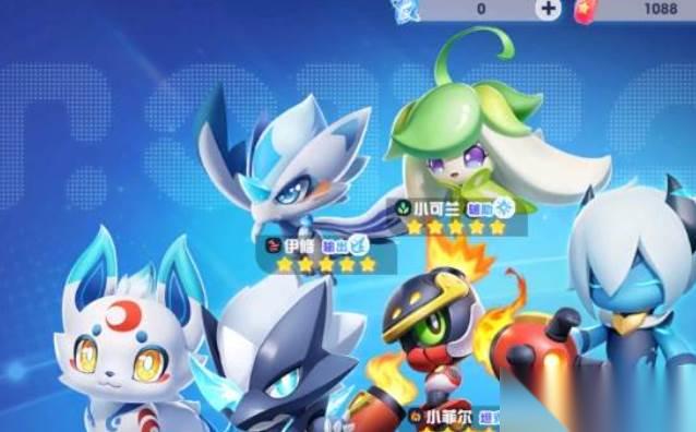 奧拉星初始亞比選擇