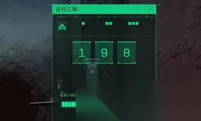 三角洲行動(dòng)長弓溪谷11.20密碼是多少