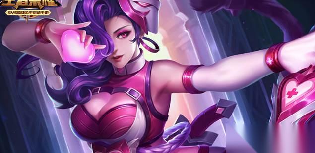 王者榮耀專精項羽出裝