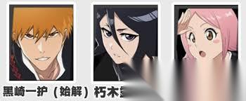 境界刀鳴靈系陣容怎么搭配