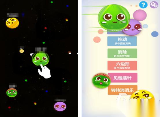 大球吃小球的游戲叫什么 火爆的大球吃小球游戲合集2025