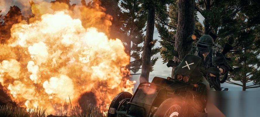 絕地求生大火模式開啟條件是什么