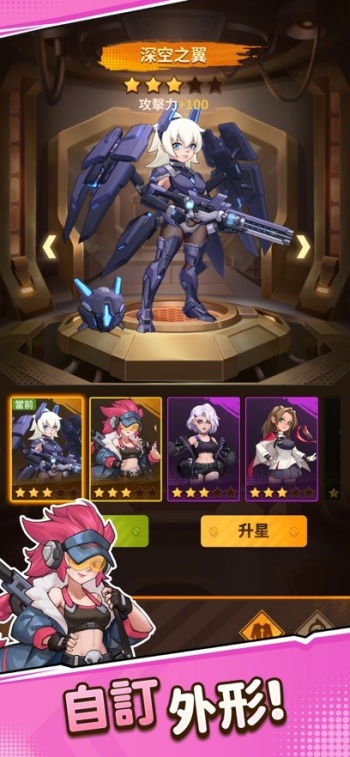 向僵尸开炮破解版