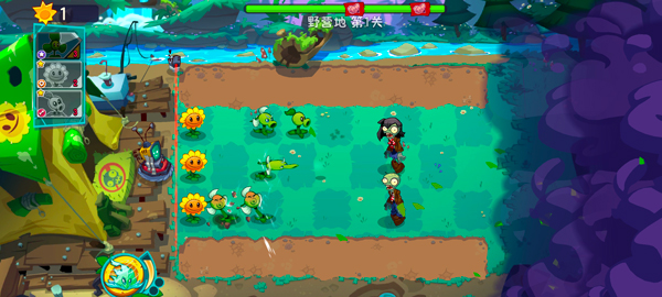 植物大战僵尸3破解版