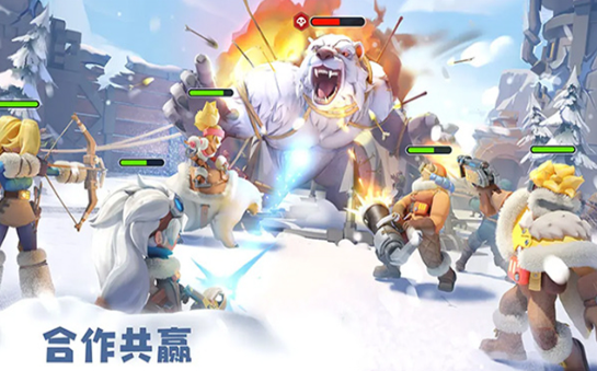 无尽冬日app下载最新版