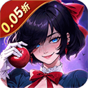 魔镜物语破解版内购免费无限版 v1.0.1