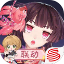 阴阳师手游下载 v1.8.58