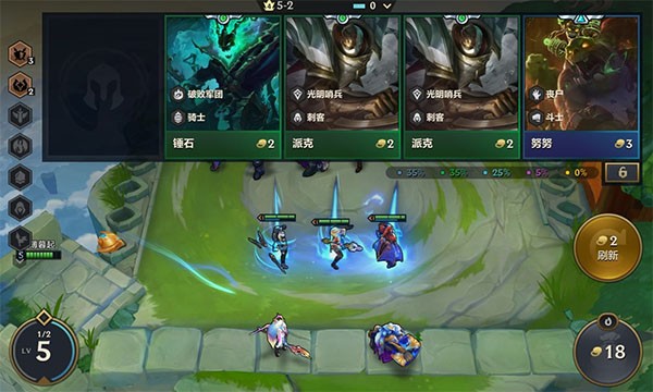 金铲铲之战单机版