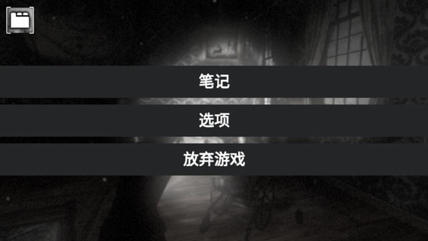 被遗忘的记忆重制版