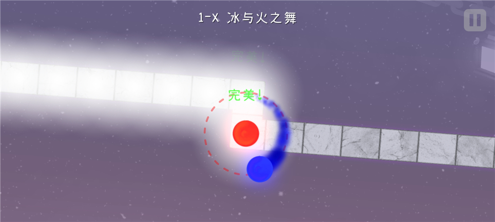 冰与火之舞破解版