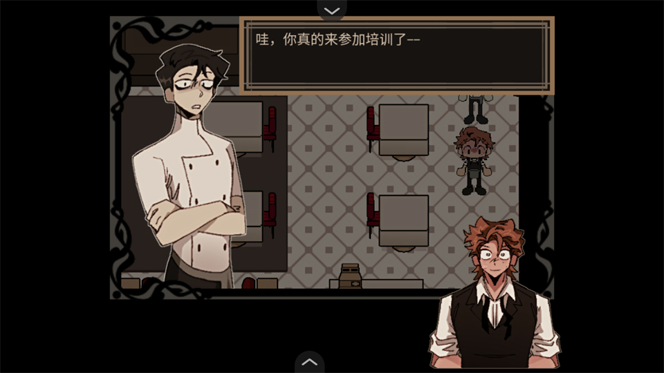deadplate手机版