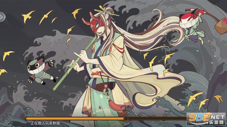 江湖墨世录游戏
