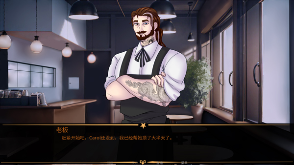 怪胎马戏团