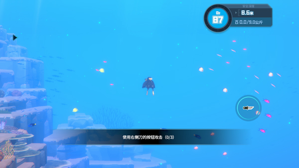 潜水员戴夫