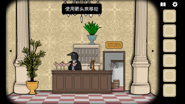 锈湖