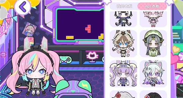 碧优蒂小镇内购免费版