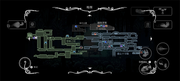 空洞骑士手机版