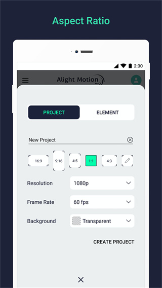 alightmotion官方正版