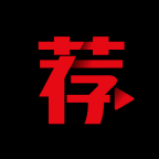 荐片app官方下载 v1.3.2