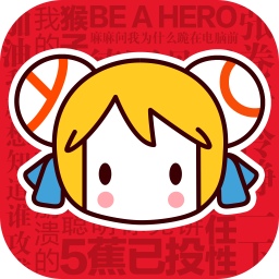 acfun v6.8.1