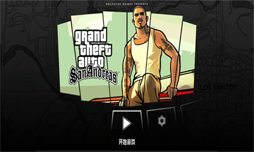 gtasa