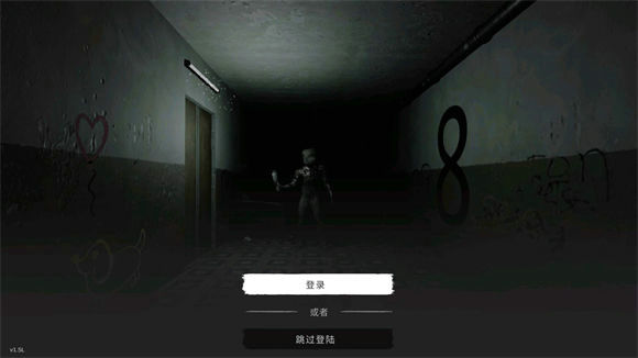 鬼魂正版官方