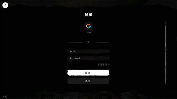 鬼魂正版官方
