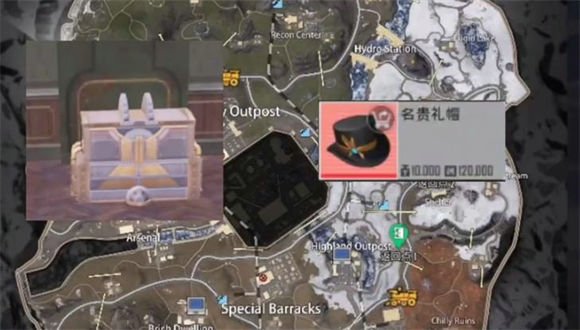 pubg地铁逃生国际服手游下载