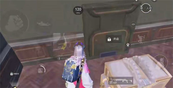 pubg地铁逃生国际服手游下载