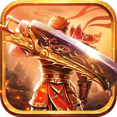 传奇手游下载 v1.0
