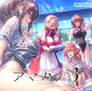 甜蜜女友3手游下载安卓 v1.0