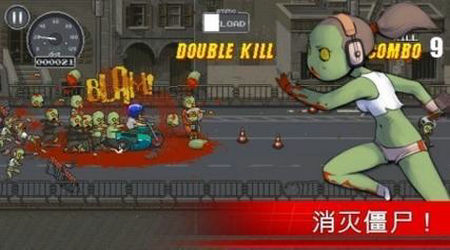 死亡突围僵尸战争无限金币无限钞票版